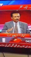 Javed Mirza @ Eik Nazar Live (25/Feb/15), A-Lite TV
