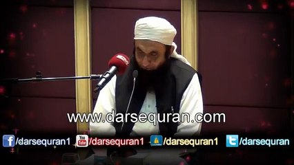 Molana Tariq jameel Bayan Hazrat Muhammad(S.A.W) Ka Apni Walda Kay Lye Tarapna