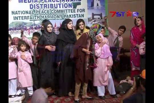 Bara Dushman Bana Phirta haiy Jo Bachon se Larta Haiy Video