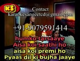 Neele Neele Amabar Pe Chand Jab Chhaye_ Video Karaoke With Scrolling Lyrics  Kishor Kumar