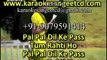 Pal Pal Dil Ke Paas Tum Rahati Ho _ Video Karaoke With Scrolling Lyrics Kishor Kumar