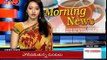 Culprit Varma Arrested in Baahubali Leaked Scene Case : TV5 News