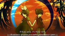 [Vocaloid 2 Kagamine Rin & Len] Twiright Prank [Rus]