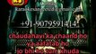 Chauhdavi Ka Chaand Ho Yaa Aaftaab Ho_ Video Karaoke With Scrolling Lyrics