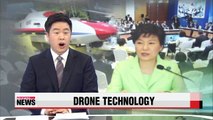 Korea pushes forward with drone technology