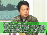 1/3 【高部正樹】 カレン民族解放軍－特殊破壊工作 [桜 H21/3/9]