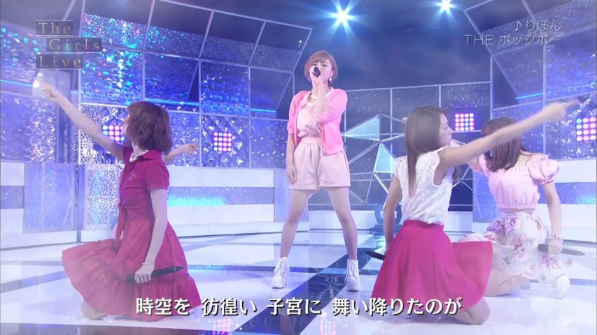 ｔｈｅ ポッシボー りぼん The Girls Live 編 動画 Dailymotion