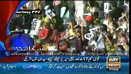 Headlines – 1500 – Friday – 29 – May – 2015