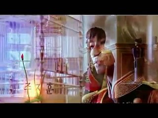 Perhaps love.. princess hours (Goong)