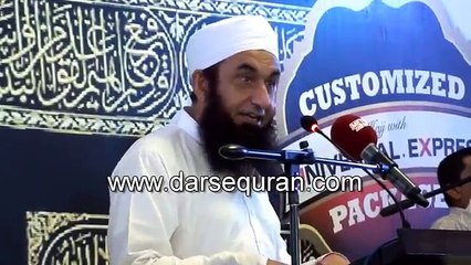 (Short Clip #7) Namaz Ka Maqsad - Molana Tariq Jameel (4 Minutes)