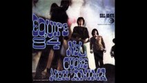 Equipe 84 - Nel cuore, nell'anima [1967] - 45 giri