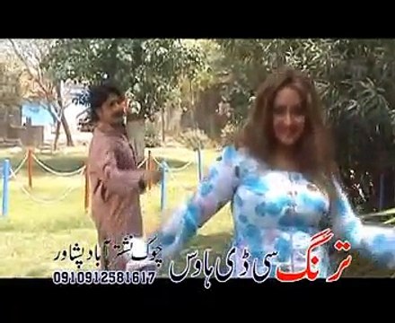 Shaz Khan, Asma Lata - Ae Ghanam Rangay Jeenai