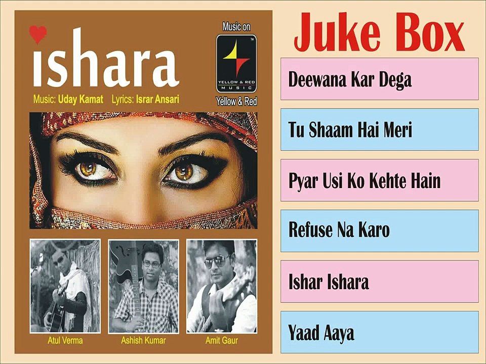 Ishara Jukebox
