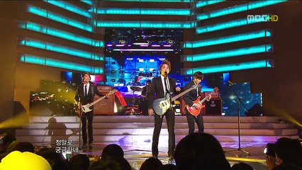 CNBLUE, F.T. Island, Onew, Luna, Junsu and IU