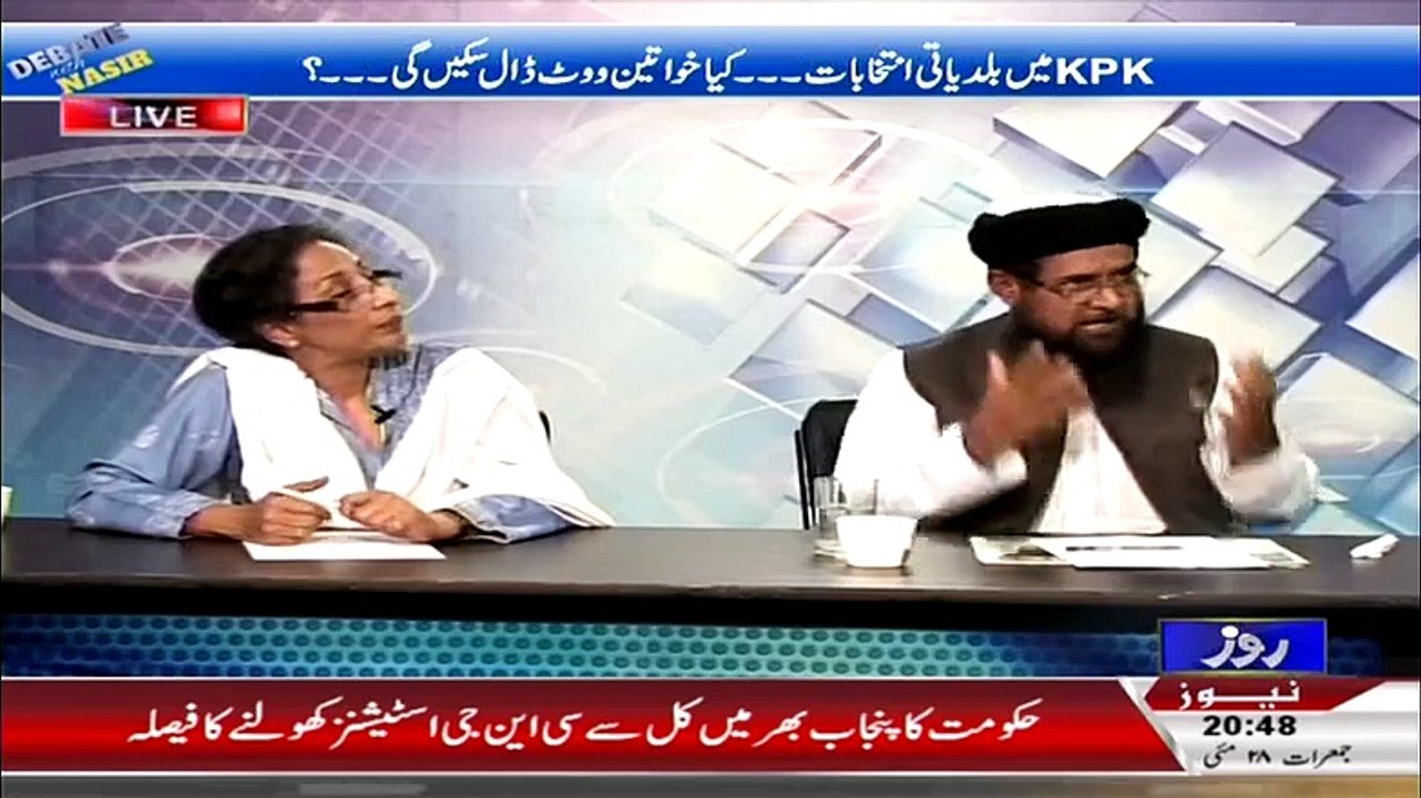 Quran says if any country’s ruler is a woman, it will destroy Moulana Fazal Ur Rehman Khalil