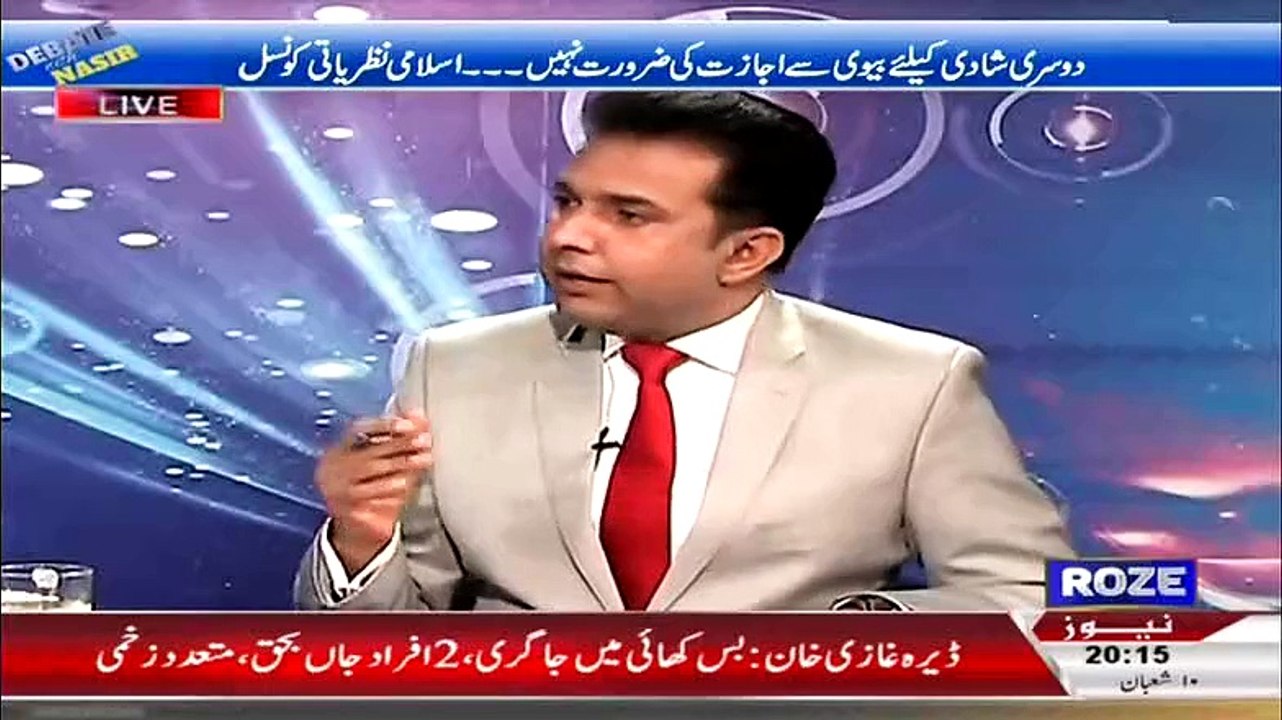 A women can’t get divorce from court by making ground of her husband’s multiple marriages Moulana Fazal Ur Rehman Khalil