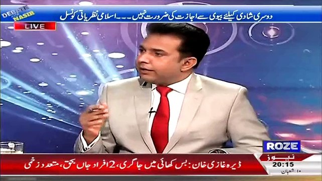 A women can’t get divorce from court by making ground of her husband’s multiple marriages Moulana Fazal Ur Rehman Khalil