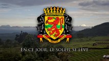 National Anthem of Congo-Brazzaville - La Congolaise