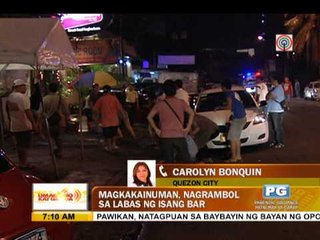 WATCH: Youths rumble outside QC bar