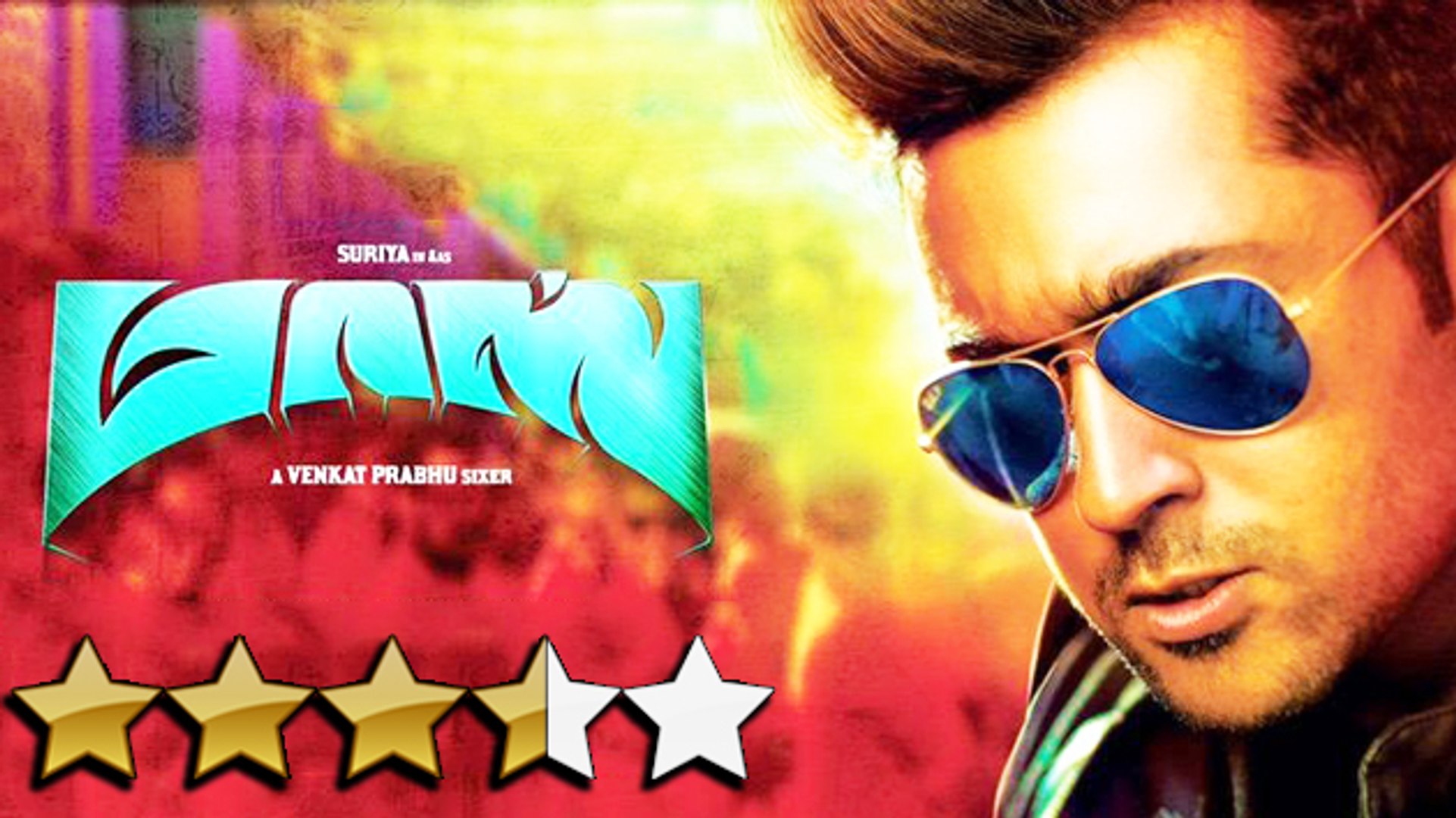 Masss Movie REVIEW Massu Engira Masilamani Suriya Nayantara