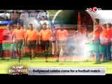 Ranbir Kapoor and other Bollywood celebrities come for a football match - Bollywood News