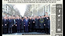 WTF! Orthodox Israeli Newspaper Scrubs Female World Leaders Out of Paris March Photos