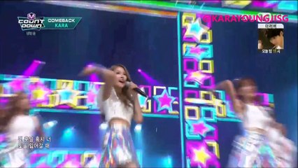150528 KARA @ INTRO + STARLIGHT+ CUPID (MCD)