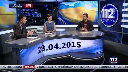 Андрій Волошин на каналі 112 - Ефір 28.04.2015