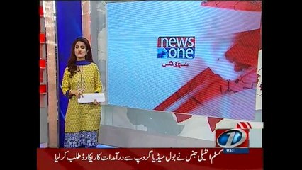 NewsONE Headlines 5PM, 29-May-2015