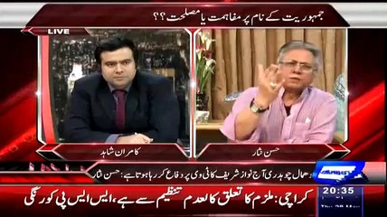 '' mera faujiaon se koi lena dena nai ,fauji jo karta ha bilkul theek karta hai''Hassan Nisar