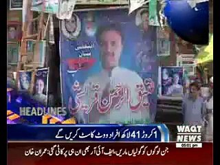 Waqtnews Headlines 05:00 PM 29 May 2015