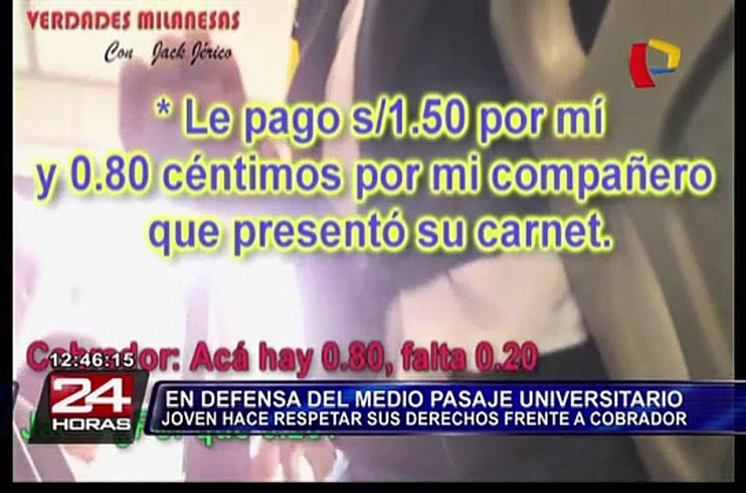 pasaje universitario