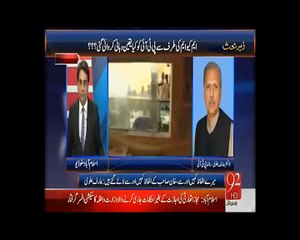 Zair e Behas - 27-03-15 - 92News HD