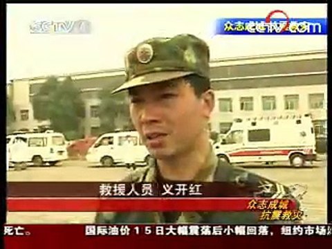 Soldier fainted during interview due to exhaustion