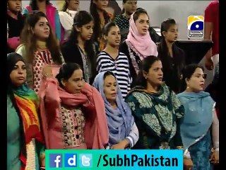 Subh-e-Pakistan Dr Huma Mir Ke Sath 26-05-2015 EP 125 Part 1
