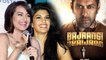 Sonakshi Sinha, Jacqueline Fernandez PRAISE Salman Khan’s Bajrangi Bhaijaan Teaser