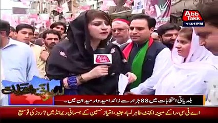 PTI started development work only after Elections are announced- Pehlay too Kaam Karna Gunah Samajhtay Thay