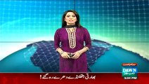 ▶ Intelligence Agencies raid Sharjeel Memon's residence in Karachi , recovers 2 billion rupees cash -