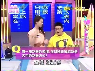 歡樂智多星 20150501