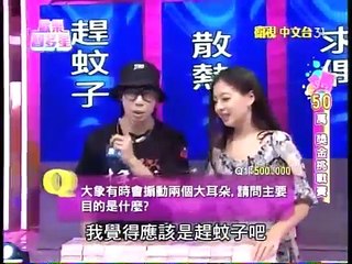 歡樂智多星 20150504