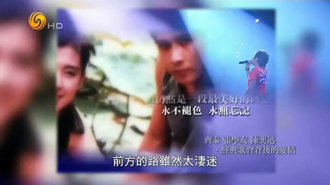 《鲁豫有约》20150529 字幕组——隐秘的“神”翻译