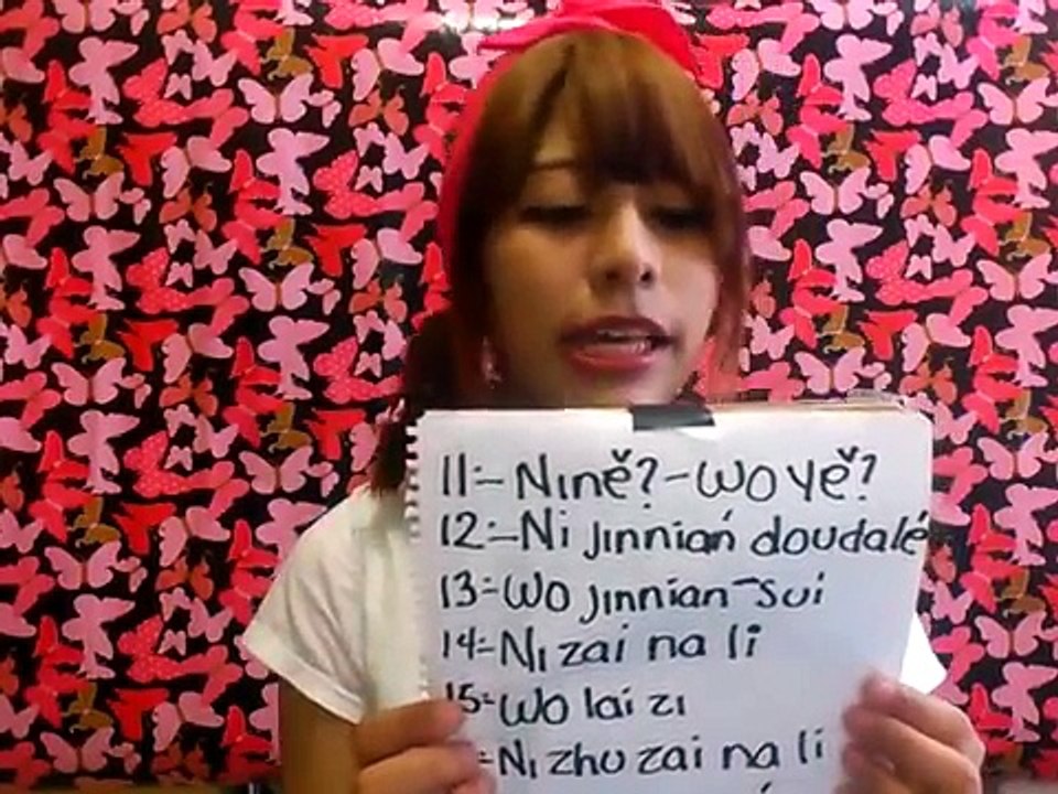 Kim: Clases de Chino | Lección #2 | Chino Mandarín Básico |Presentaciónes