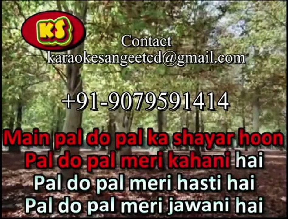 Main Pal Do Pal Ka Shayar Hoon_ Video Karaoke With Scrolling Lyrics Mukesh Ji