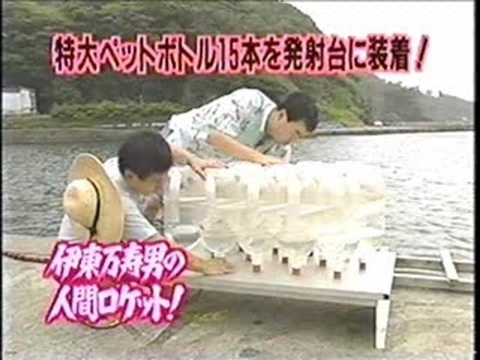 Jetpack[1]