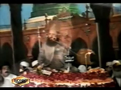 Fatima (A.S) Binte Rasool e Kainaat (PBUH) - Syed Fasihuddin Soharwardi