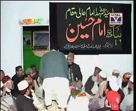 Haq Ki Sadaqatoon Ki Nishani Hussain (A.S) - Syed Fasihuddin Soharwardi