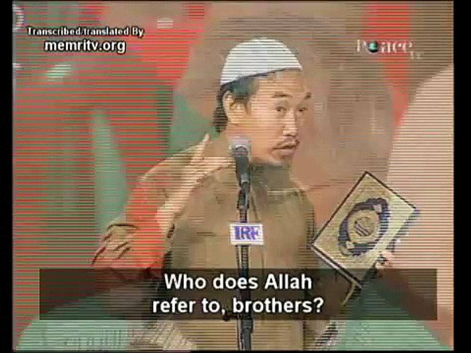 Muslim Cleric Sheik Hussein Ye on Judaism and Christianity