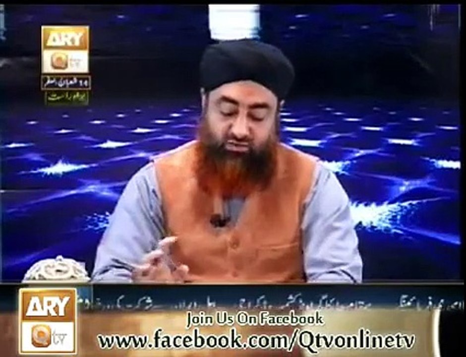 Kya Koi Quran ko Parh Kar Gumrah b Ho Sakta Hai?