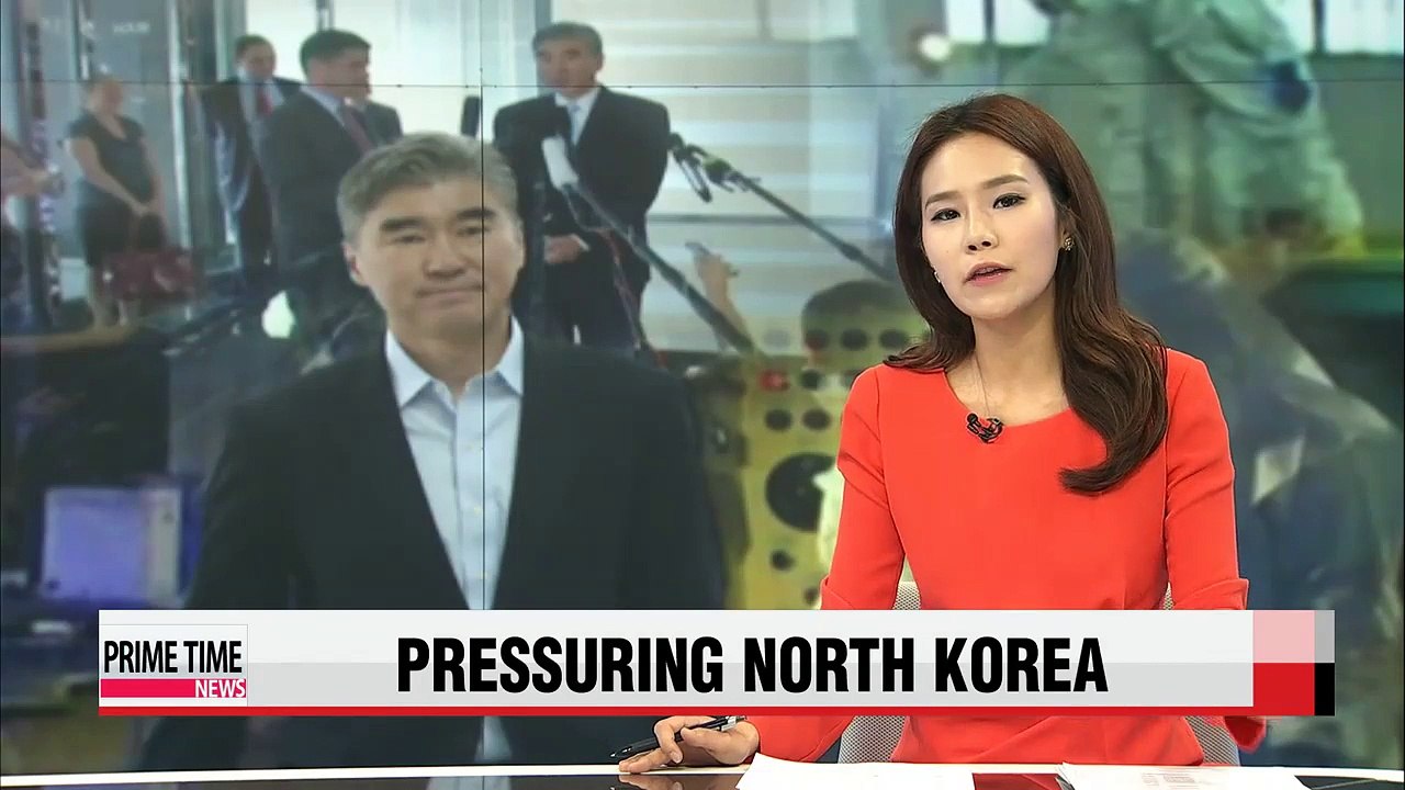 Six-party members disagree on pressuring North Korea