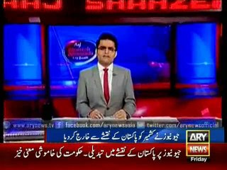 Geo again creates controversy with "anti-Pakistan" act